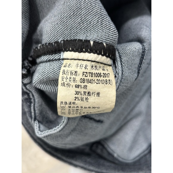 NEW Black Denim Trucker Jacket Men's XL Classic Button Front Art Streetwear - Picture 8 of 10